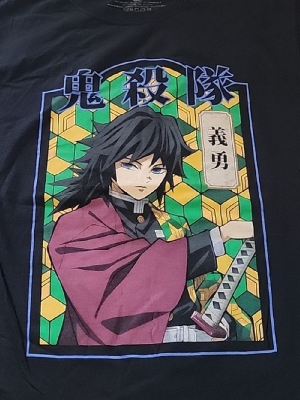 Demon Slayer Giyu Tomioka Kanji Graphic Tee Black Small